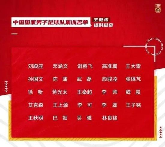 罗马诺在今天的专栏中谈到了格列兹曼，直接指出法国球星只想留在马德里竞技，和曼联没有联系。